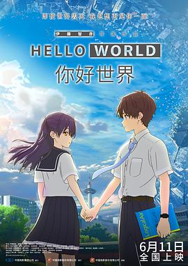 艳母 日本动漫