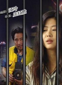 欧洲最强rapper潮水免费